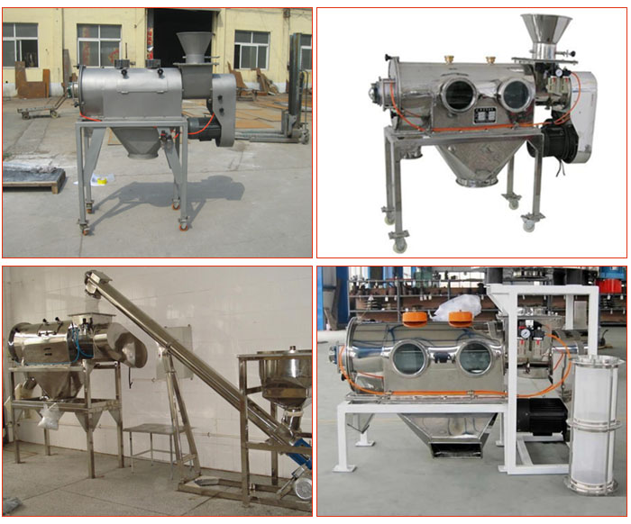 移動式加料斗碳鋼氣旋篩，不銹鋼移動式加料斗氣旋篩，與螺旋輸送機配套使用移動式的氣旋篩，產品批量展示廠房圖片